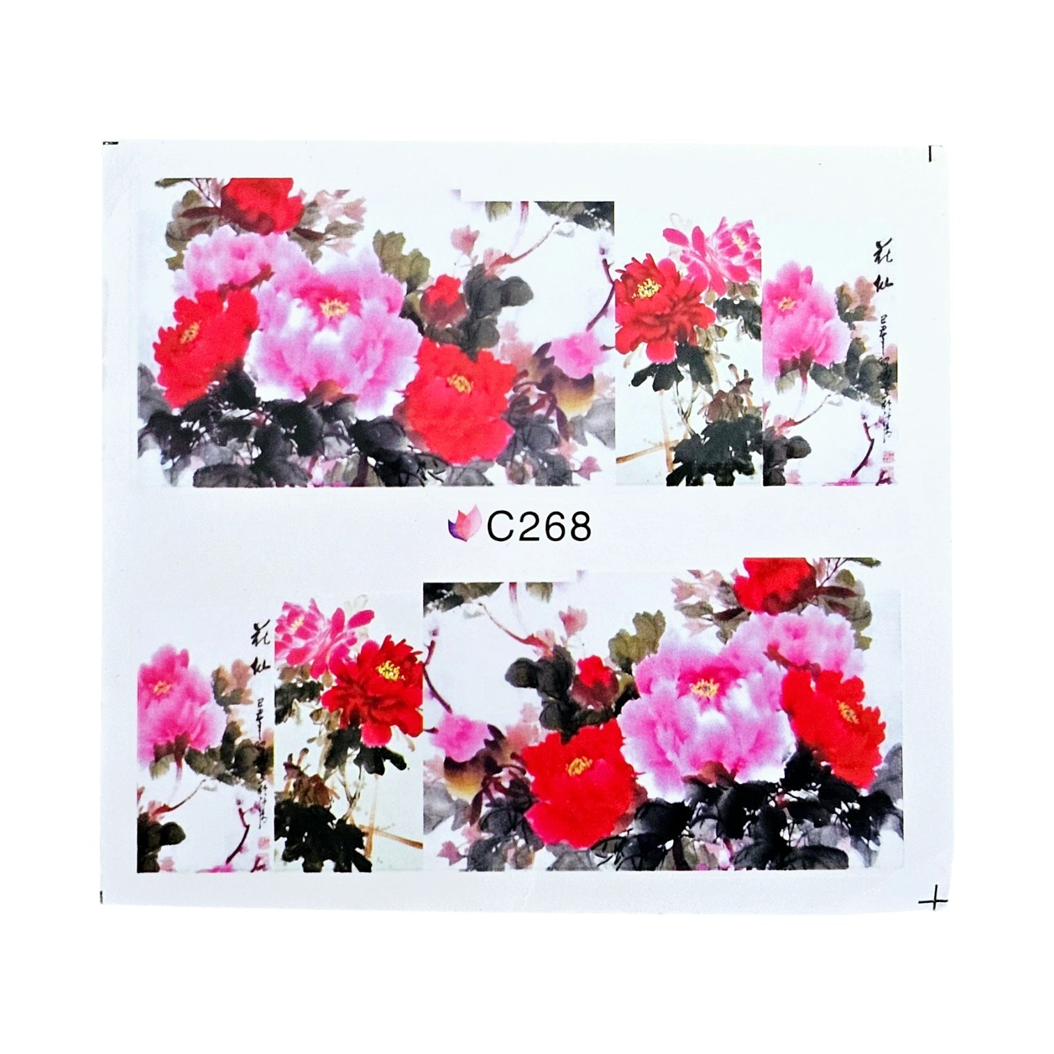 Tatuaj Decor Unghii 268