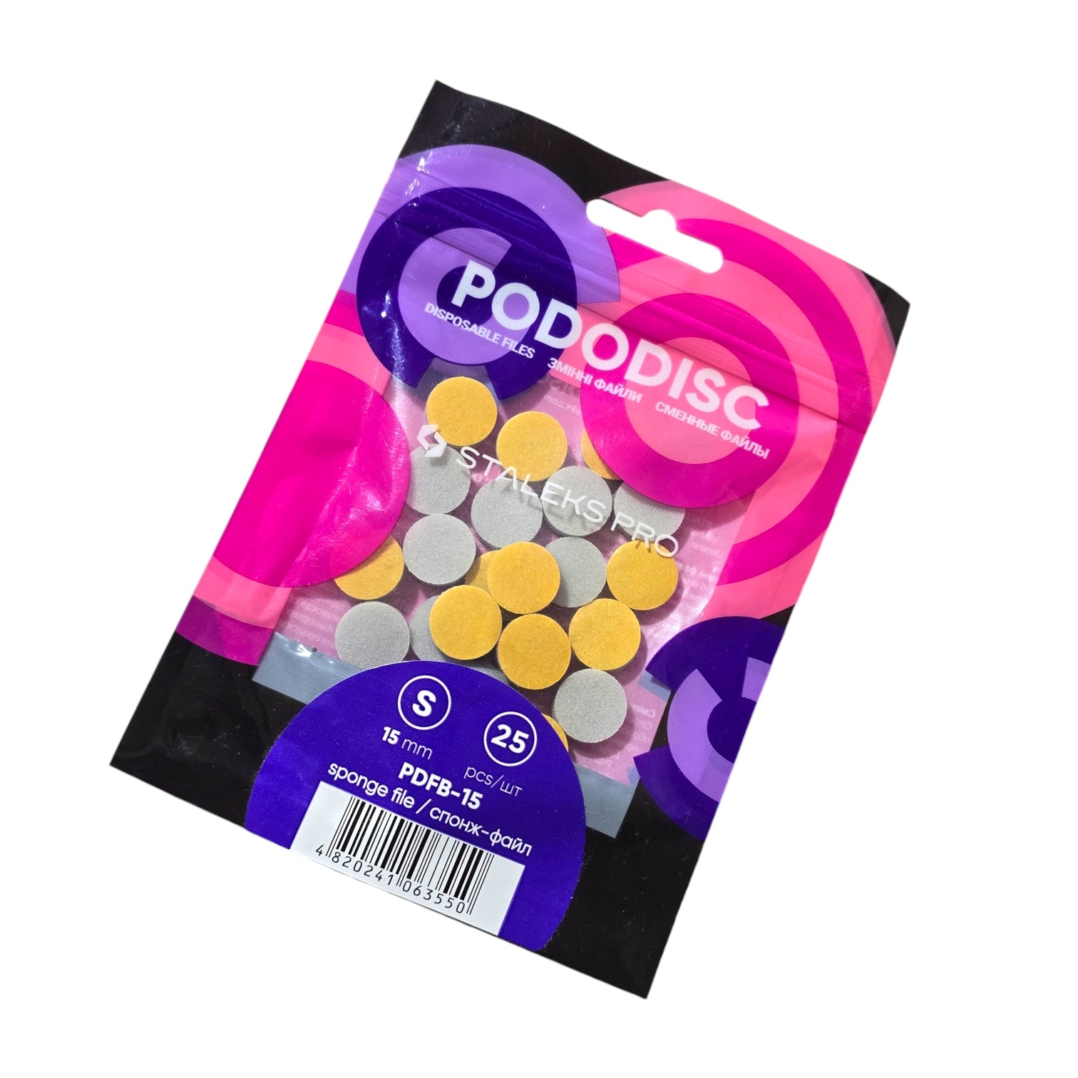 Rezerve pentru disc pedichiura Staleks Pro Gri 15mm S Sponge File