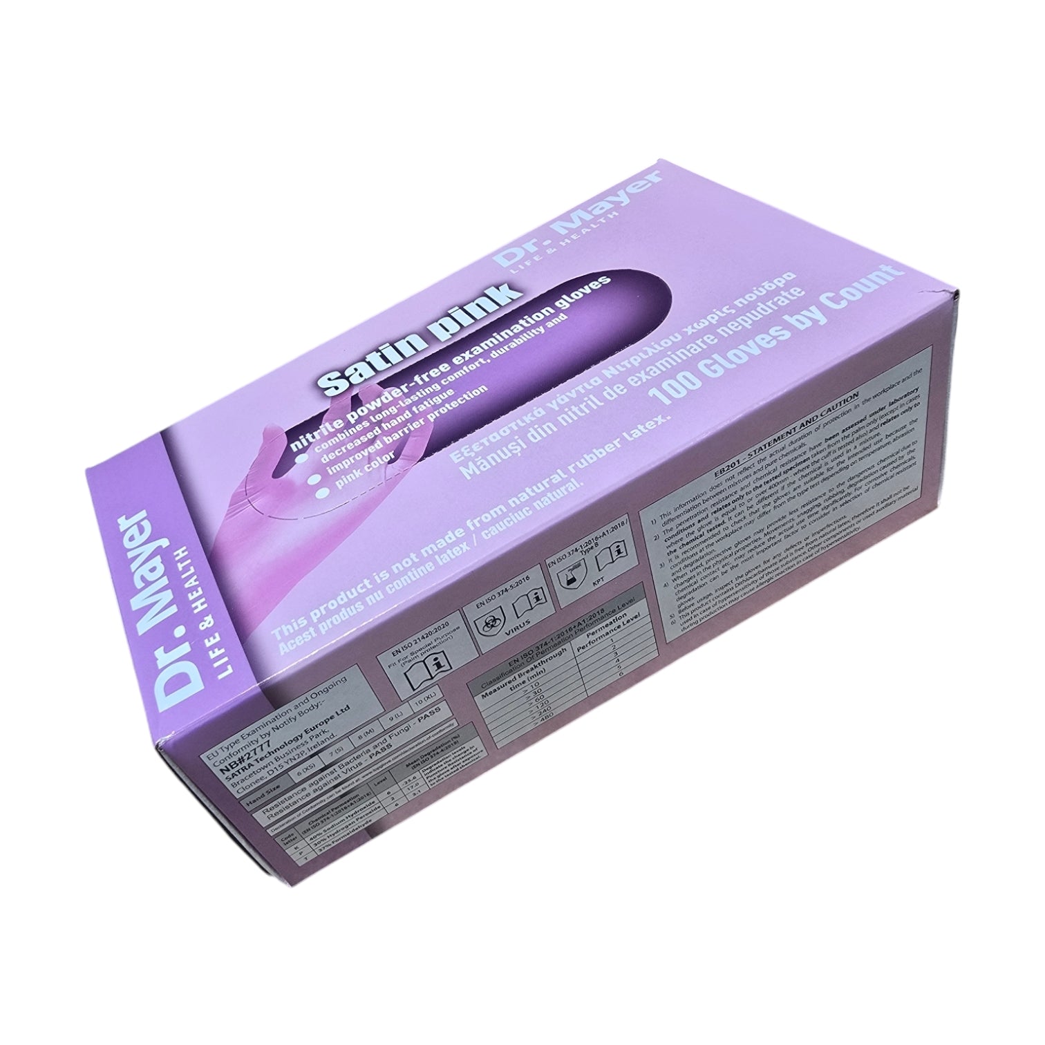 Manusi Nitril Satin Pink S 100 buc