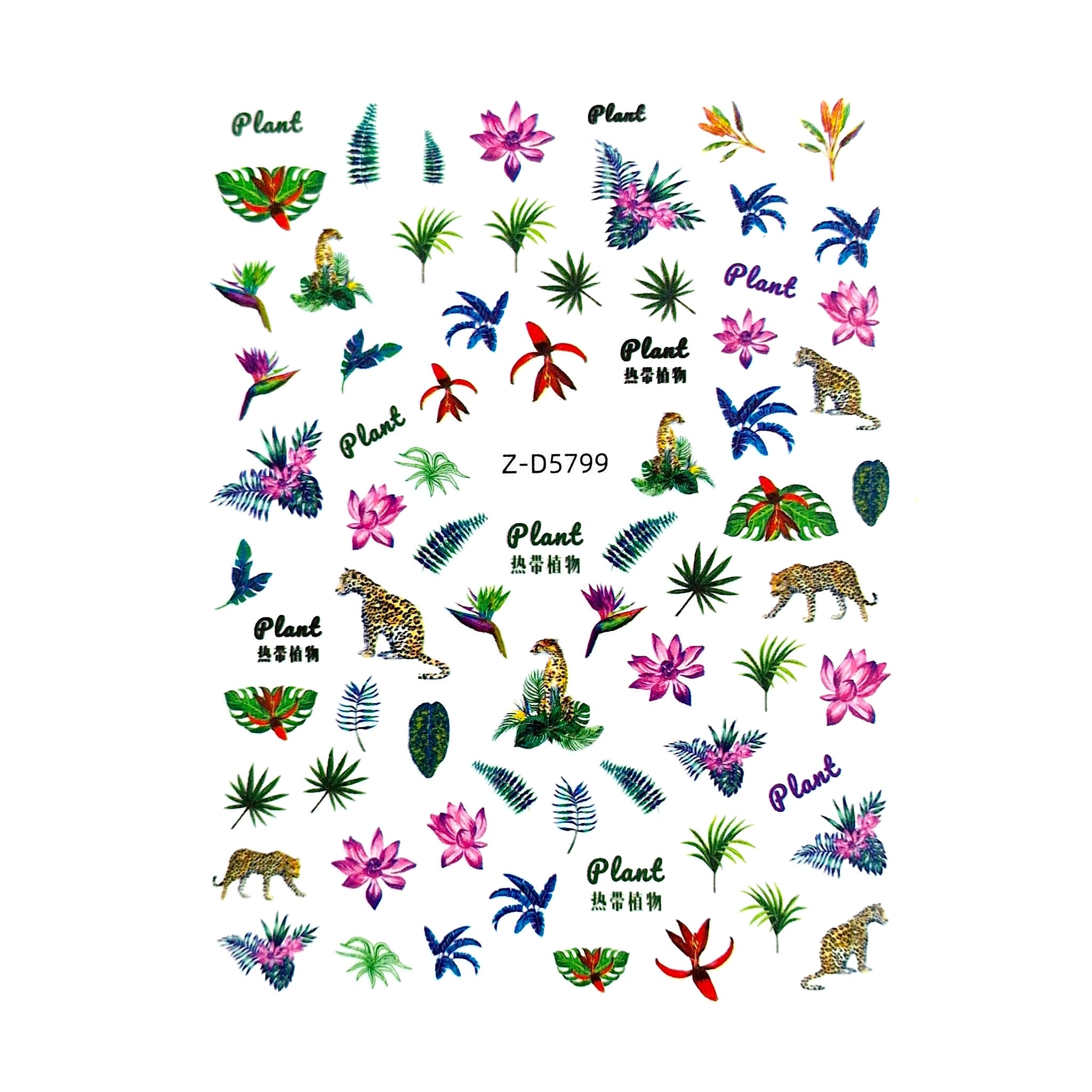 Sticker Decor Unghii 5799