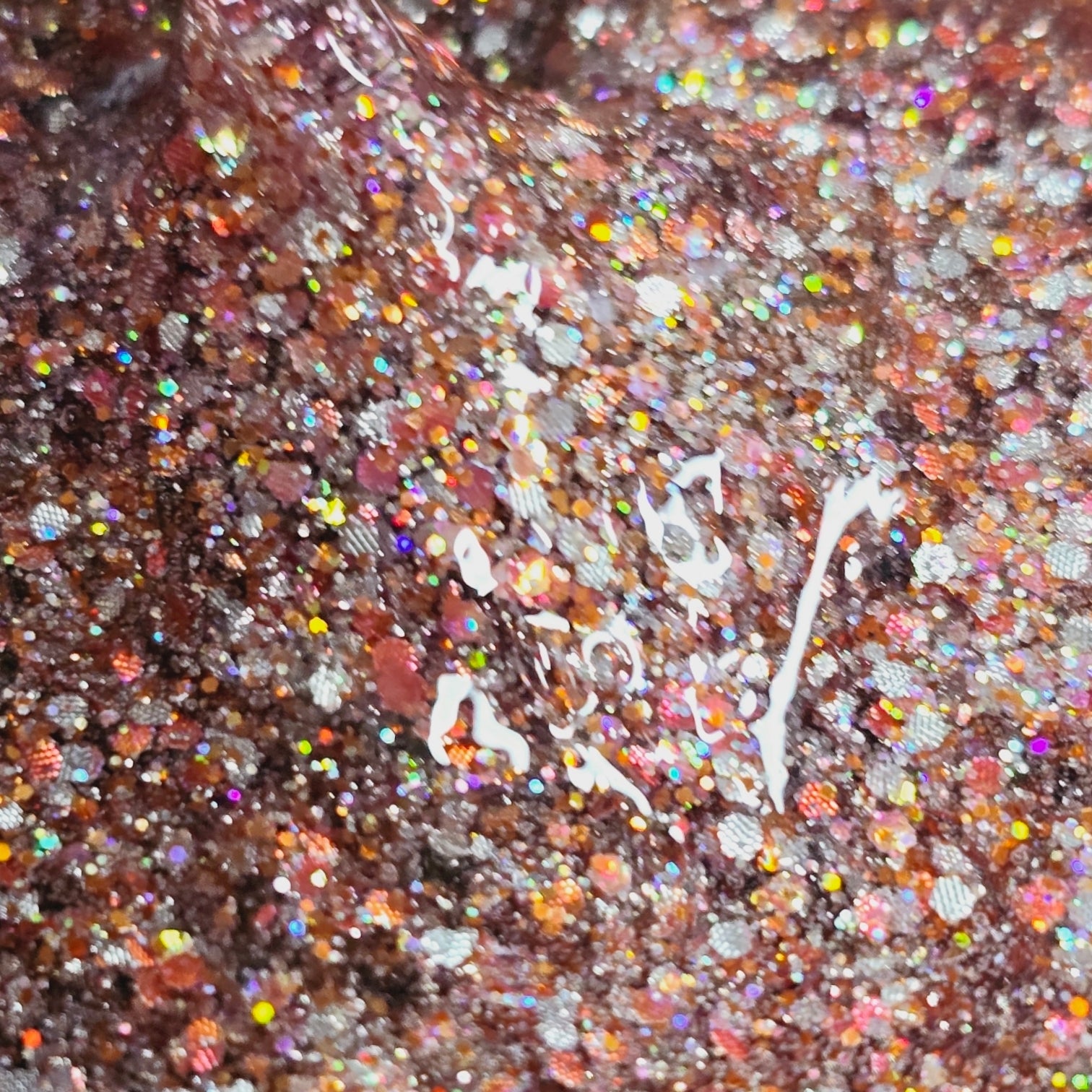 Image of Builder Gel Autonivelant BrillGel 27 50g