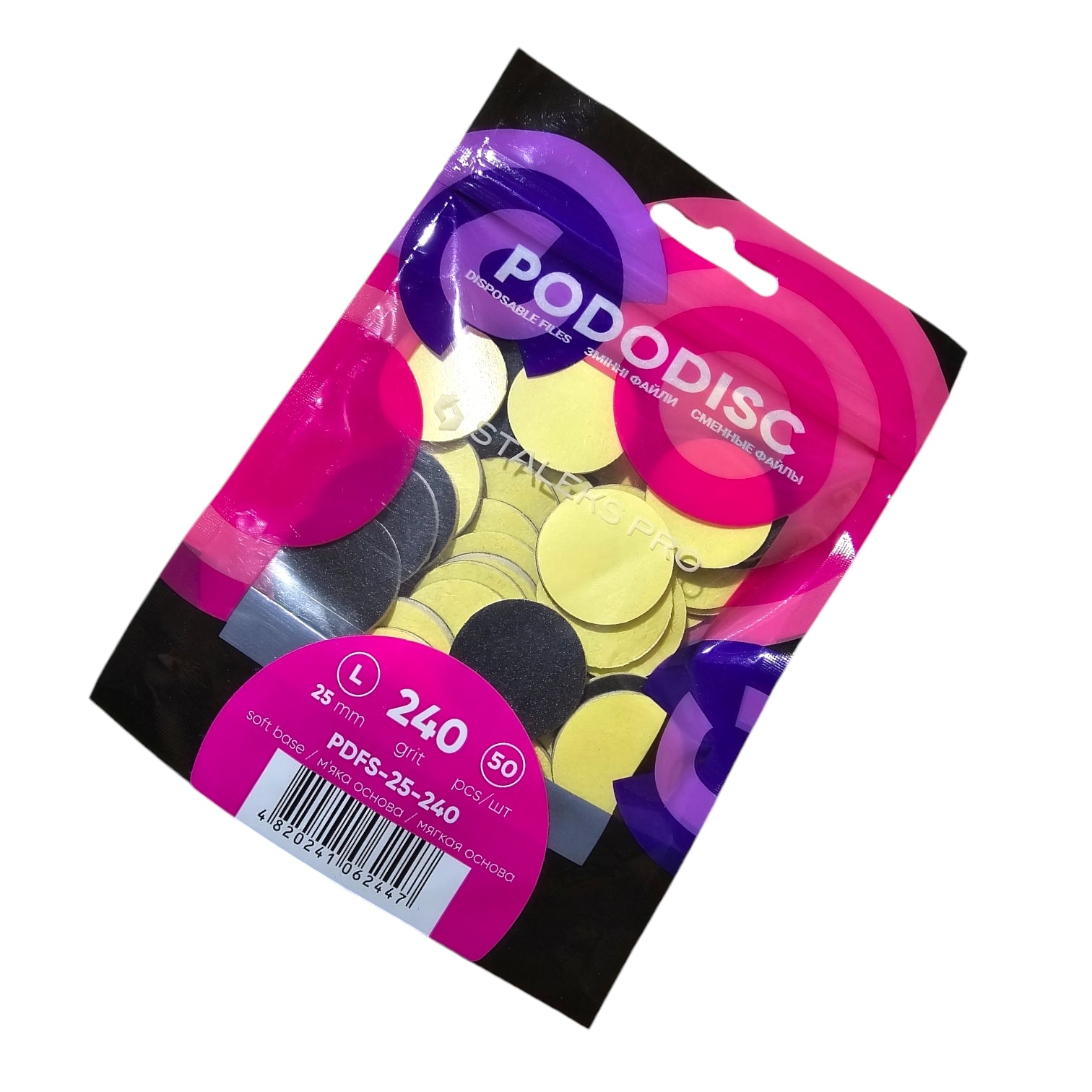 Rezerve pentru disc pedichiura Staleks Pro PDFS-25-240 L 25mm