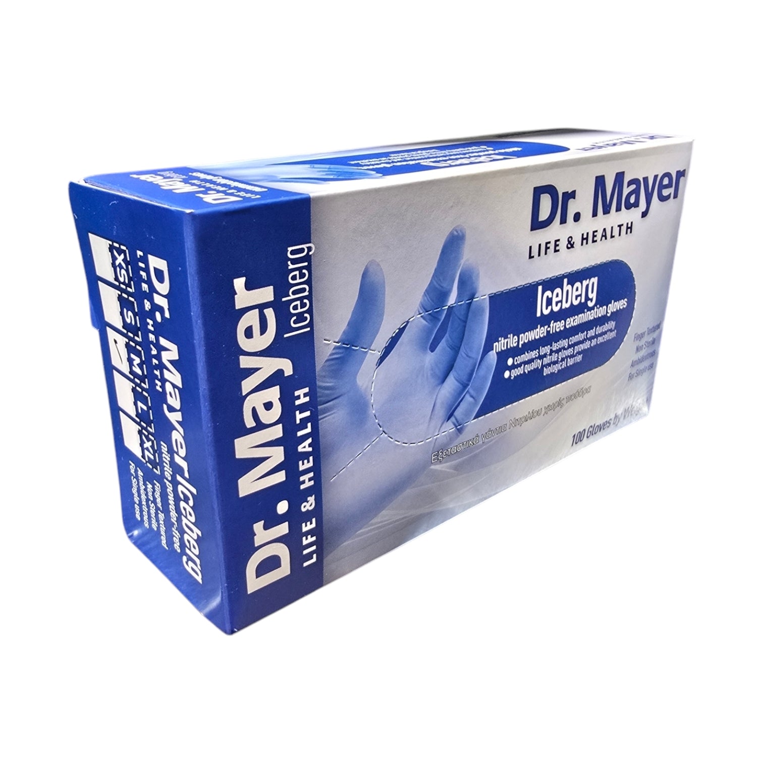 Image of Manusi Nitril Dark Indigo L 100 buc