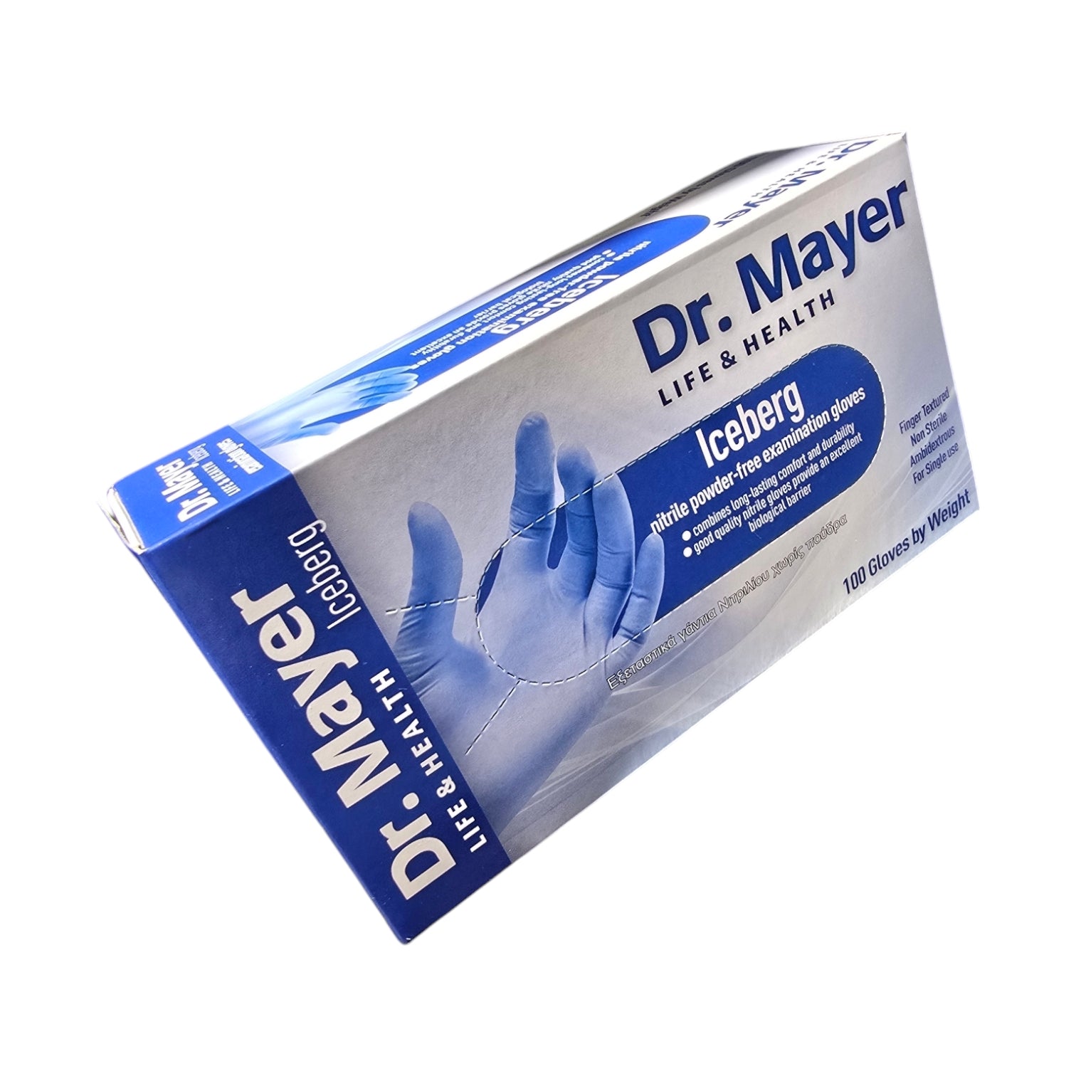 Image of Manusi Nitril Dark Indigo L 100 buc