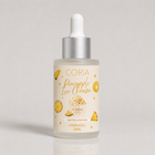 Hydrogel pentru cuticule Pineapple Ice Cream Coria, flacon 30 ml cu pipetă
