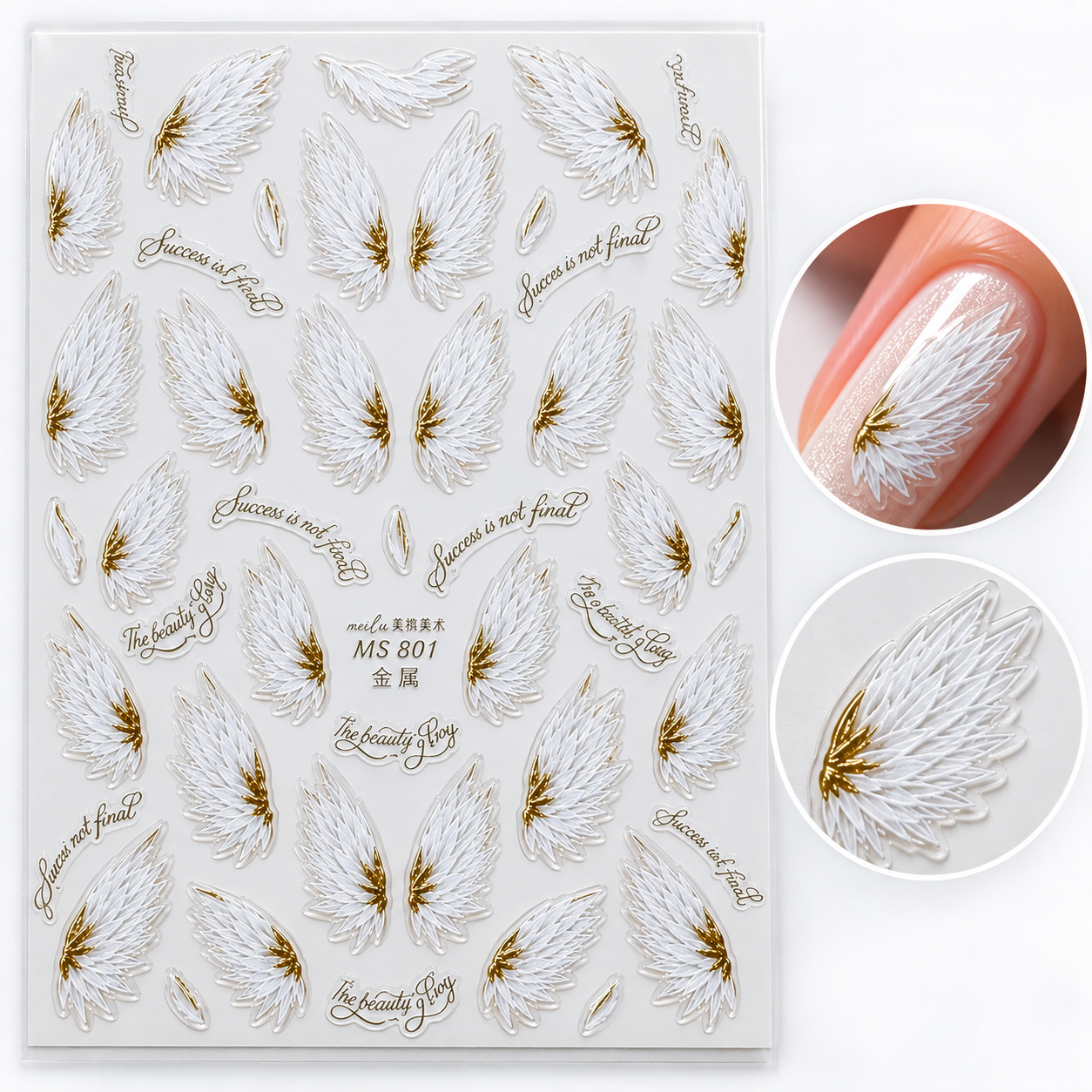 Image of Sticker Nail Art 801 RAW