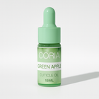 Ulei pentru cuticule Coria Green Apple 15 ml – flacon cu pipetă, etichetă verde