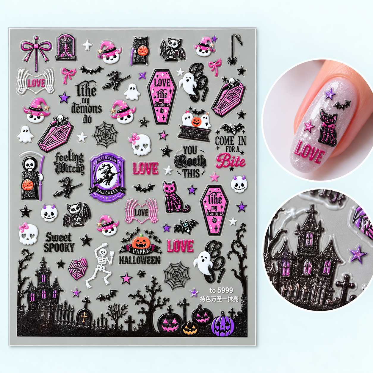 Image of Sticker Nail Art 5999 Halo