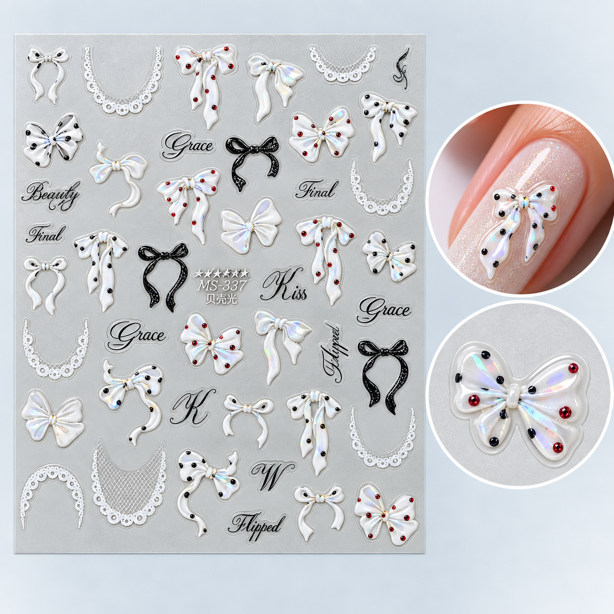 Image of Sticker Nail Art 937 Halo
