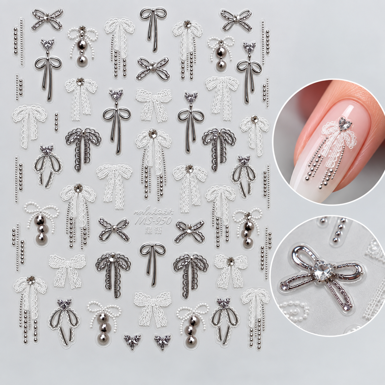 Image of Sticker Nail Art 950 RAW
