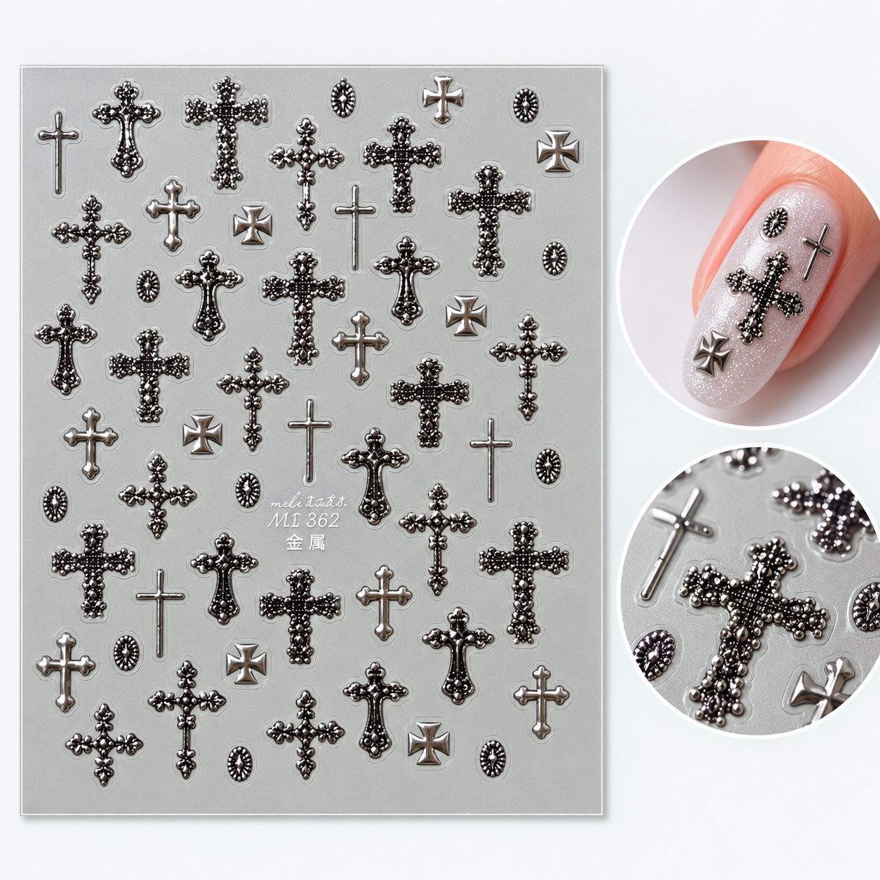 Image of Sticker Nail Art 362 RAW
