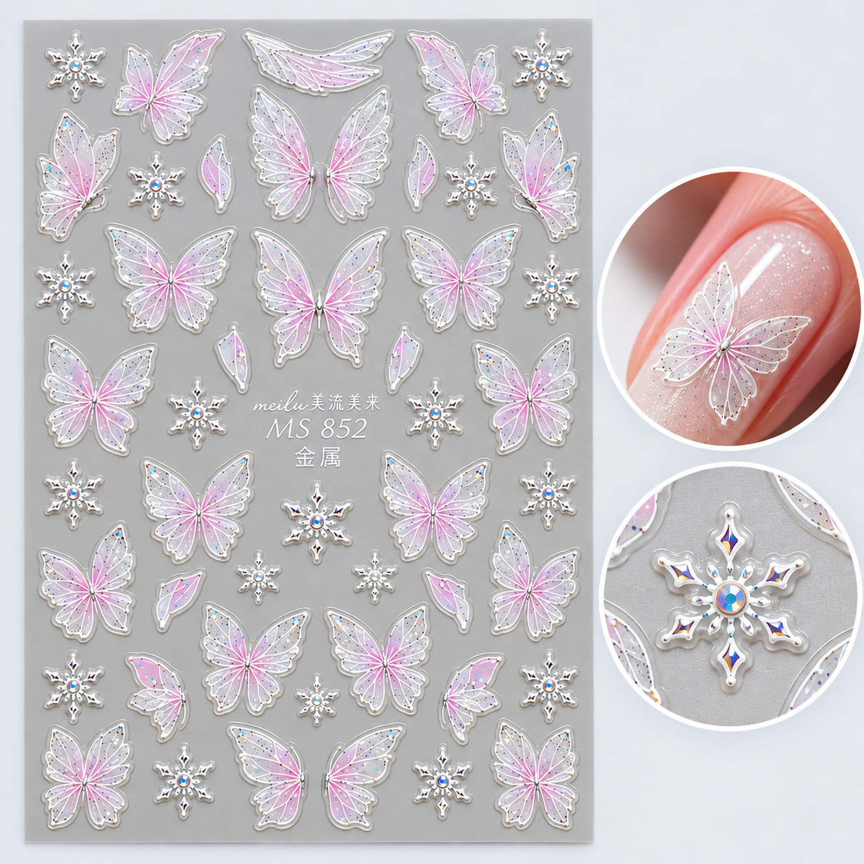 Image of Sticker Nail Art 852 RAW