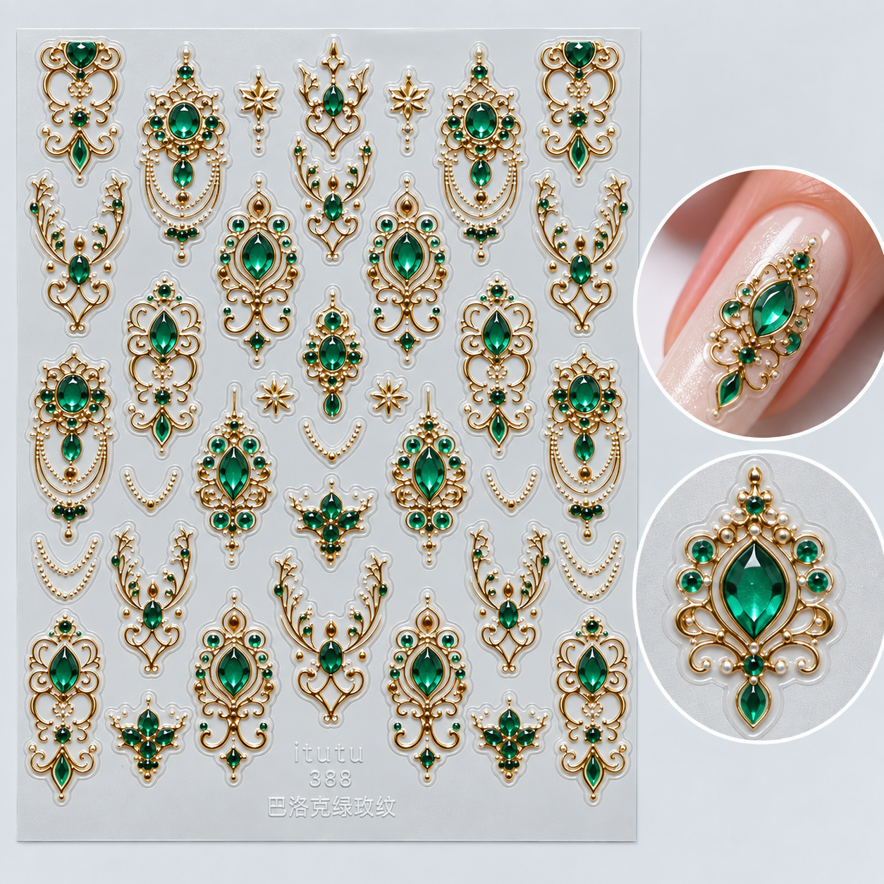 Image of Sticker Nail Art 388 RAW