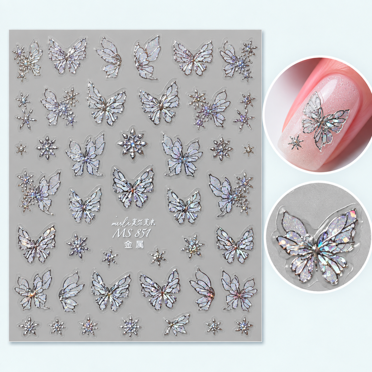 Image of Sticker Nail Art 851 RAW
