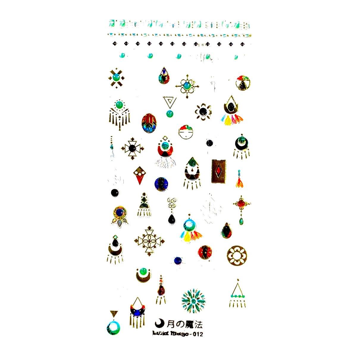 Image of Abtibild Decor Unghii 012 - Coria