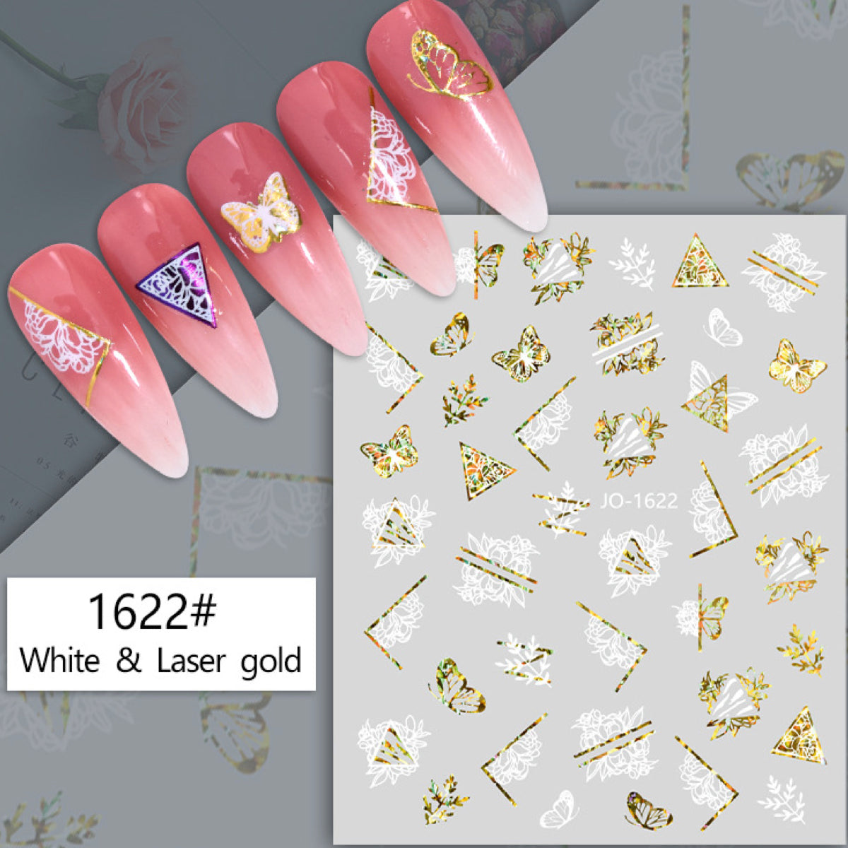 Image of Sticker Decor Unghii Coria 1622 WL