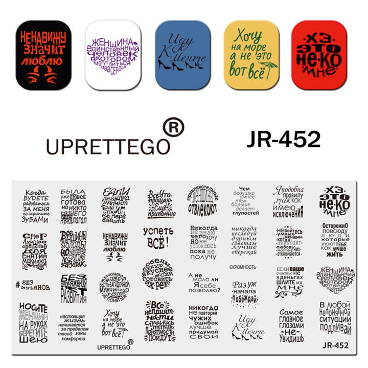 Matriță decor unghii JR 452 – mesaje în limba rusă, cu exemple pe unghii