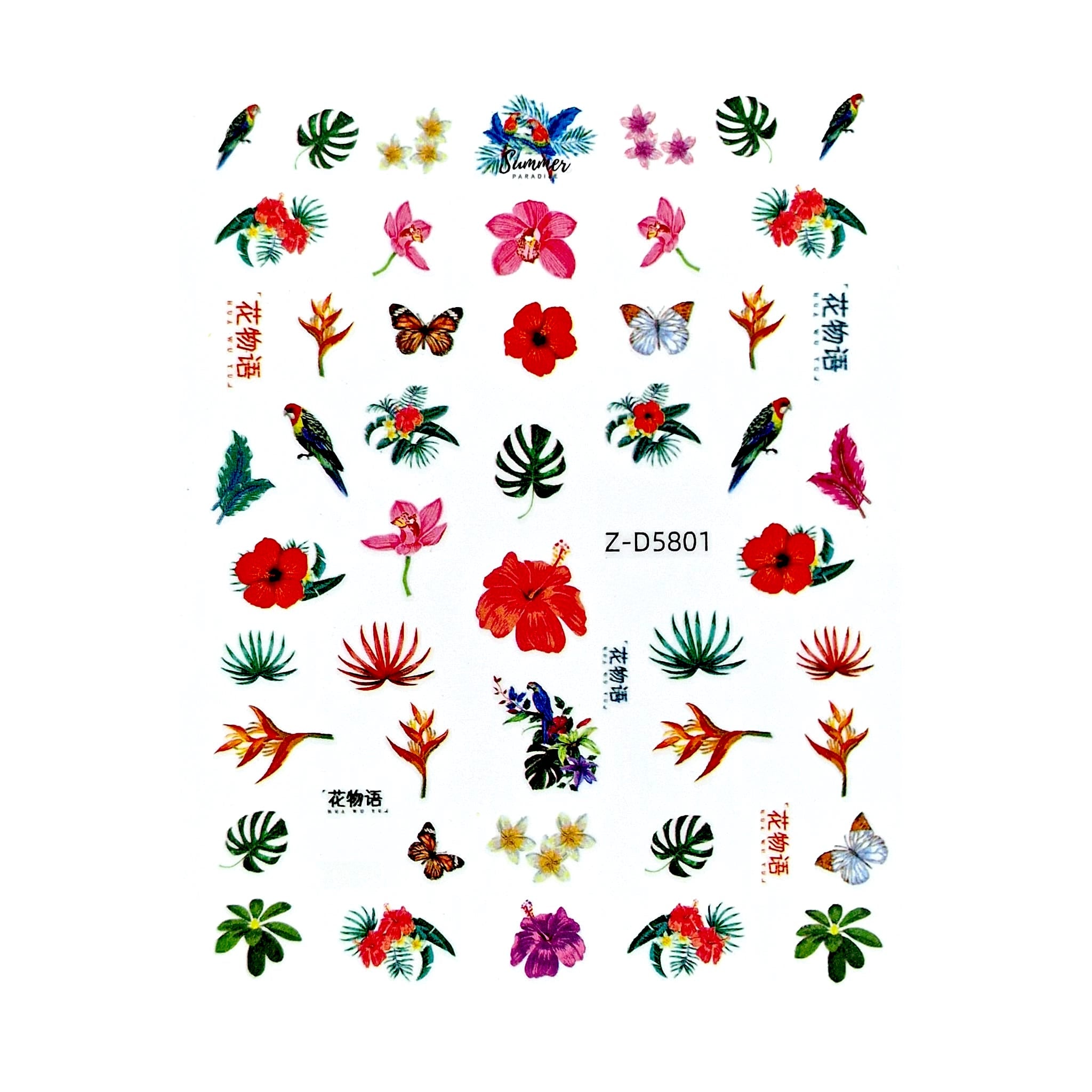 Sticker Decor Unghii 5801 V