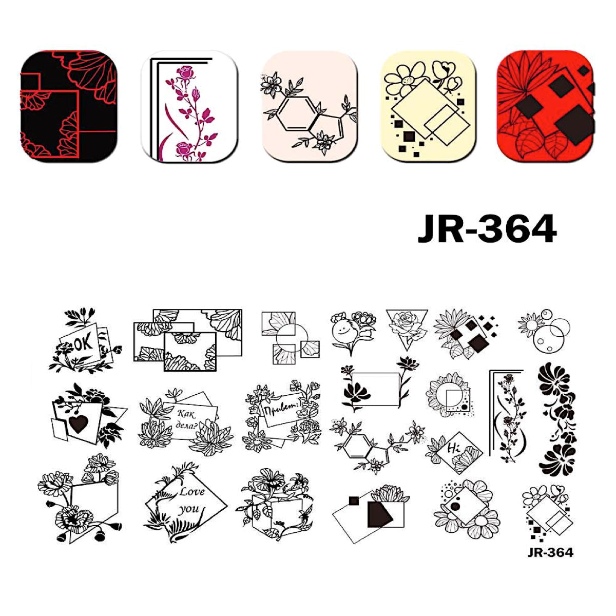 Image of Matrita Decor Unghii JR 364